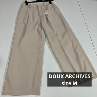 ドゥアルシーヴ(Doux archives)のDOUX ARCHIVES ドゥアルシーヴ　スラックス　ワンタック　M(その他)