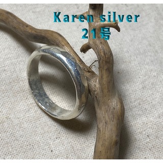くぅdぼBカレンシルバー高純度　SILVER槌目模様甲丸4ミリ　手仕事風合い指輪(リング(指輪))