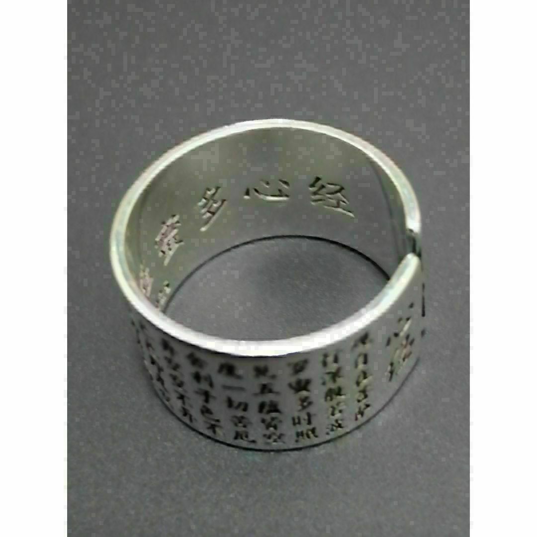 【A163】リング　メンズ　指輪　シルバー　シンプル　アクサセリー　20号 メンズのアクセサリー(リング(指輪))の商品写真