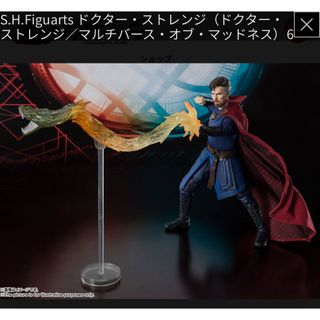 バンダイ(BANDAI)のS.H.Figuarts(アメコミ)