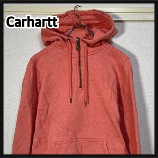 カーハート(carhartt)の【カーハート】ハーフジップパーカー　オレンジ　キッズ子供　刺繍ワンポイントF7(ジャケット/上着)