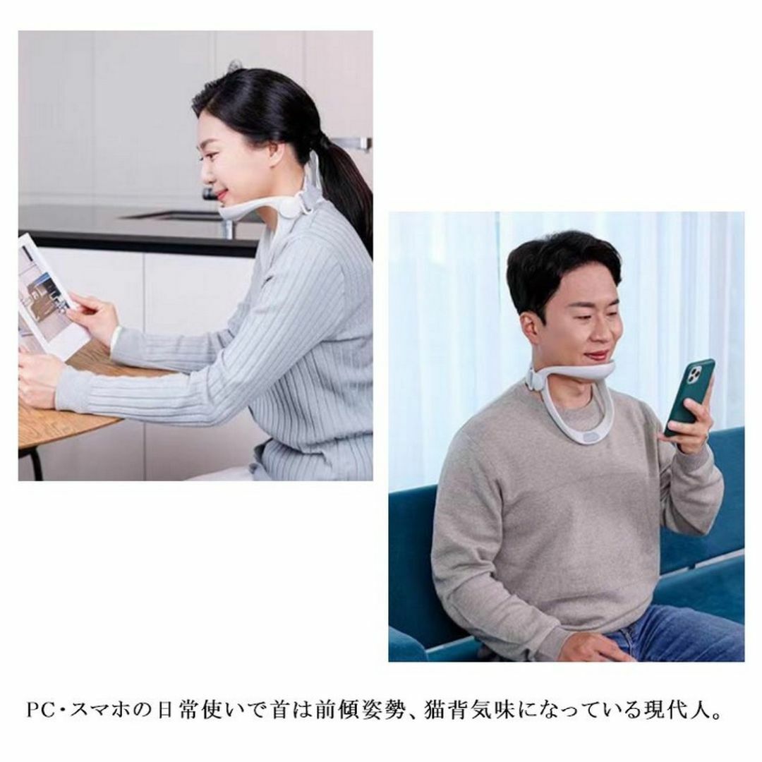 ネックサポーター 首用サポーター 頸椎 ネック 固定 軽量 サポート スマホ首 その他のその他(その他)の商品写真