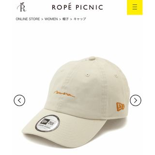 ニューエラー(NEW ERA)のROPE'PICNIC×NEW ERA ニューエラキャップ　別注品【未使用品】(キャップ)