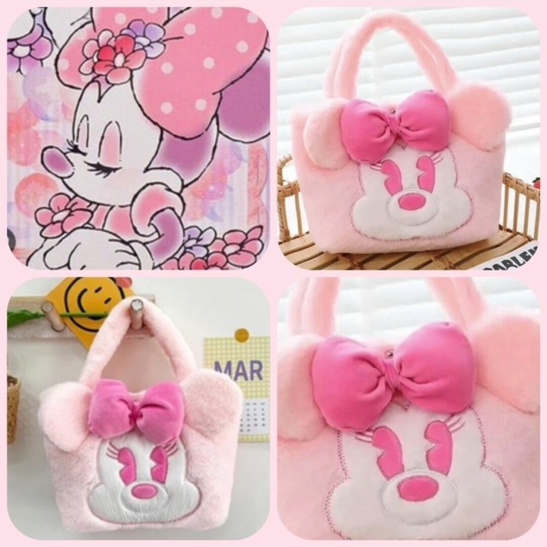 Disney(ディズニー)の限定3名さま💗ふわふわファートートバッグ　ミニーちゃん💗 レディースのバッグ(トートバッグ)の商品写真