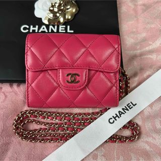 CHANEL - BG436 used CHANEL vintage マトラッセ チェーン バッグの ...