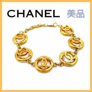 シャネル(CHANEL)のCHANEL シャネル ココマーク ６連 ブレスレット レディース ヴィンテージ(ブレスレット/バングル)