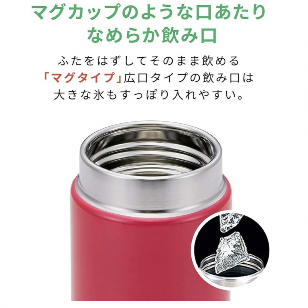 TIGER(タイガー)のタイガー魔法瓶 MMZ-A351(PA) PINK 新品送料無料 インテリア/住まい/日用品のキッチン/食器(弁当用品)の商品写真