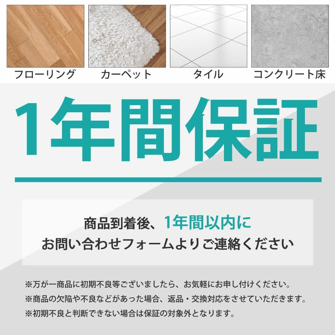 【色: グレー】DEWEL かさ上げ台 防振ゴム 高さ調節 二層4個入り 耐荷重 スマホ/家電/カメラの生活家電(洗濯機)の商品写真