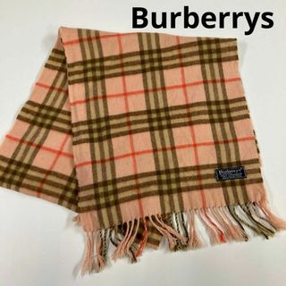 バーバリー(BURBERRY) ビンテージ マフラー/ショール(レディース)の