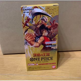 ワンピース(ONE PIECE)のワンピースカードゲーム 謀略の王国 1BOX分 24パックセット(Box/デッキ/パック)