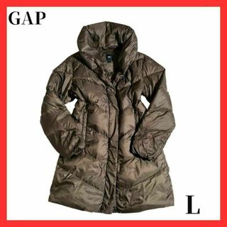 ギャップ(GAP)のGAP　ギャップ　ロングダウンコート　L　ダウン90　ブラウン　ジャケット(ダウンジャケット)