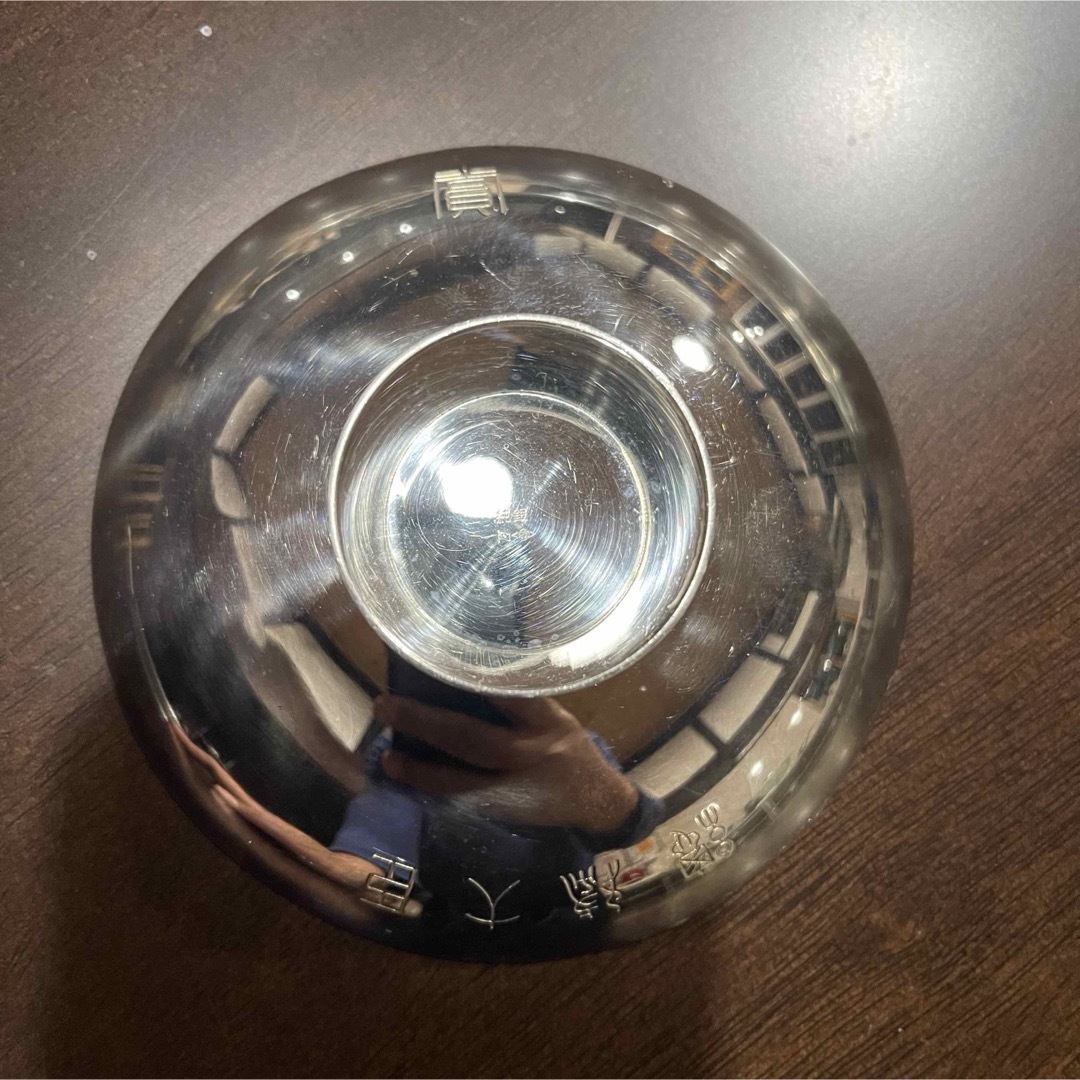 純銀 銀杯 139g 刻印 シルバー silver 純銀 銀杯 139g 刻印 シルバー silver