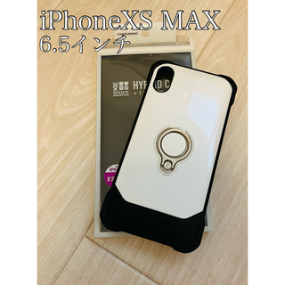 ラスタバナナ(RASTA BANANA)のiPhoneケース　iPhoneXS MAX6.5インチ　ホワイト　リング(iPhoneケース)