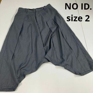 ノーアイディー(NO ID.)のNO ID. ノーアイディー　スラックス　サルエルパンツ　グレー　タック　2(サルエルパンツ)