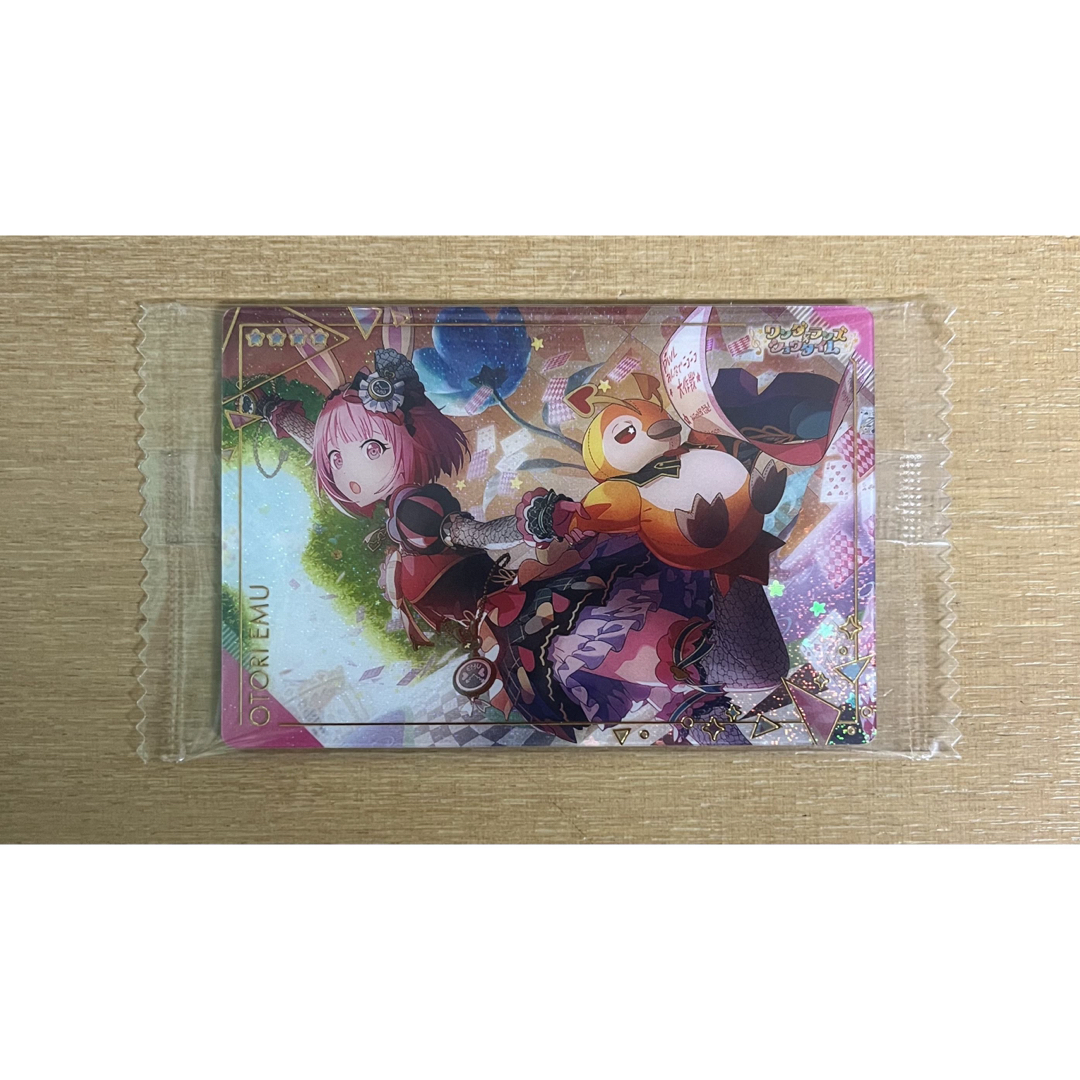 プロセカ　ウエハースカード　司　えむ　リン　愛莉 エンタメ/ホビーのアニメグッズ(カード)の商品写真