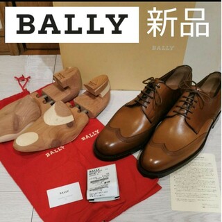 Bally - BALLY バリー　ビジネスシューズ　革靴　新品未使用