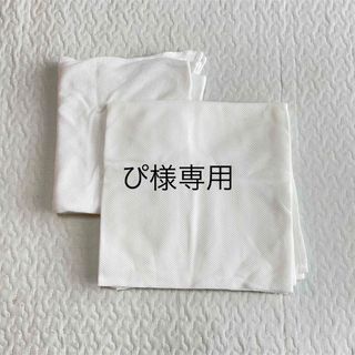 アオバ(青葉)のおひなまき　メッシュおくるみ2枚セット(おくるみ/ブランケット)