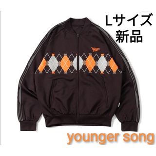 新品　younger song　Lサイズ　クロスライントラックジャケット(ジャージ)