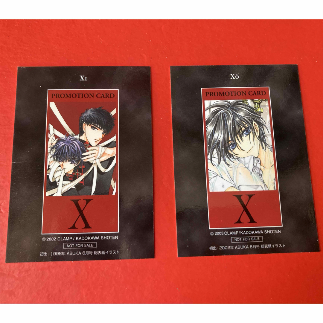 角川書店(カドカワショテン)のCLAMP X カード　神威 エンタメ/ホビーのアニメグッズ(カード)の商品写真