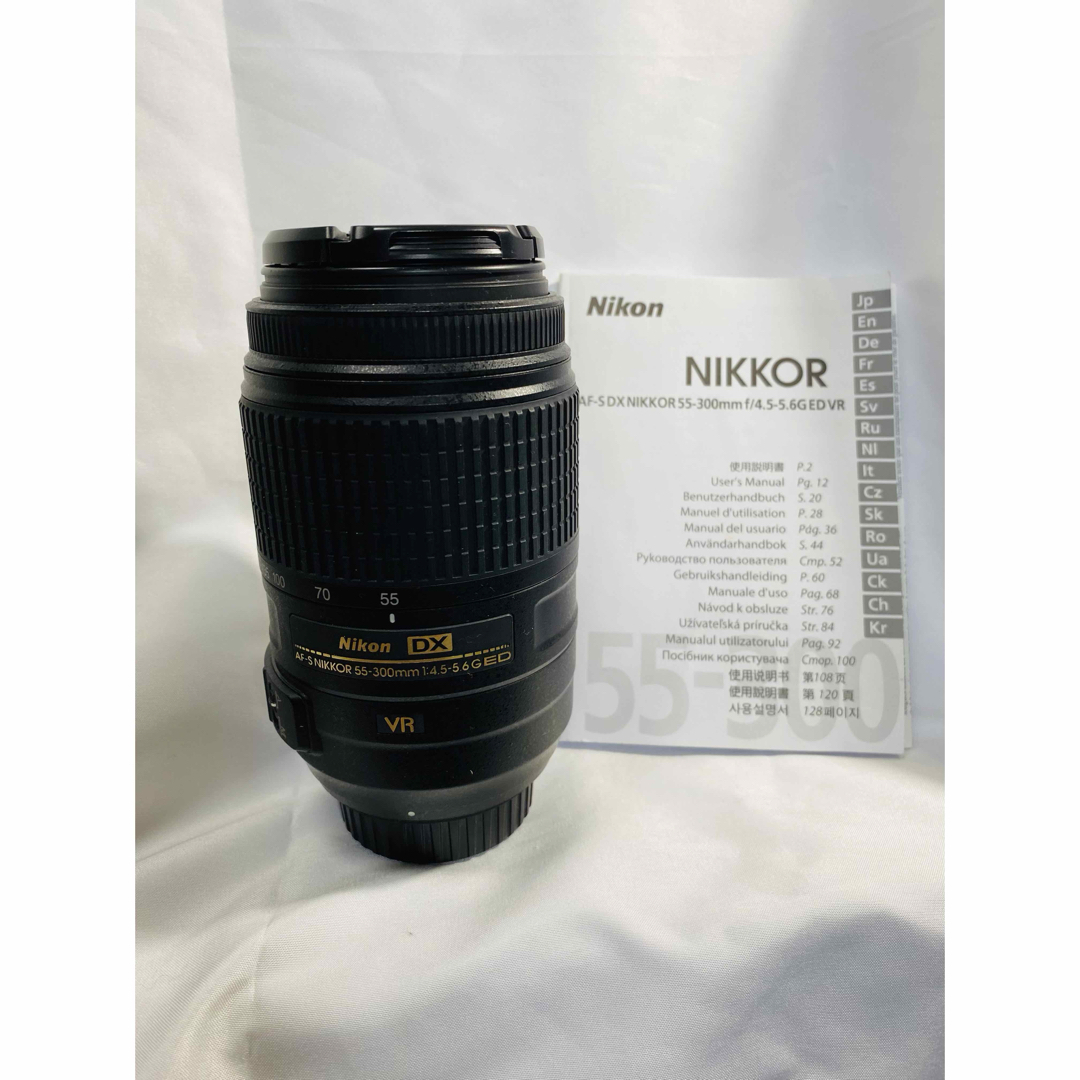 Nikon 望遠レンズ　55-300mm スマホ/家電/カメラのカメラ(レンズ(ズーム))の商品写真