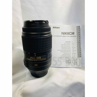 Nikon 望遠レンズ 55-300mm