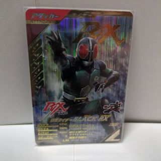 バンダイ(BANDAI)のガンバレジェンズ LR BLACK RX(シングルカード)