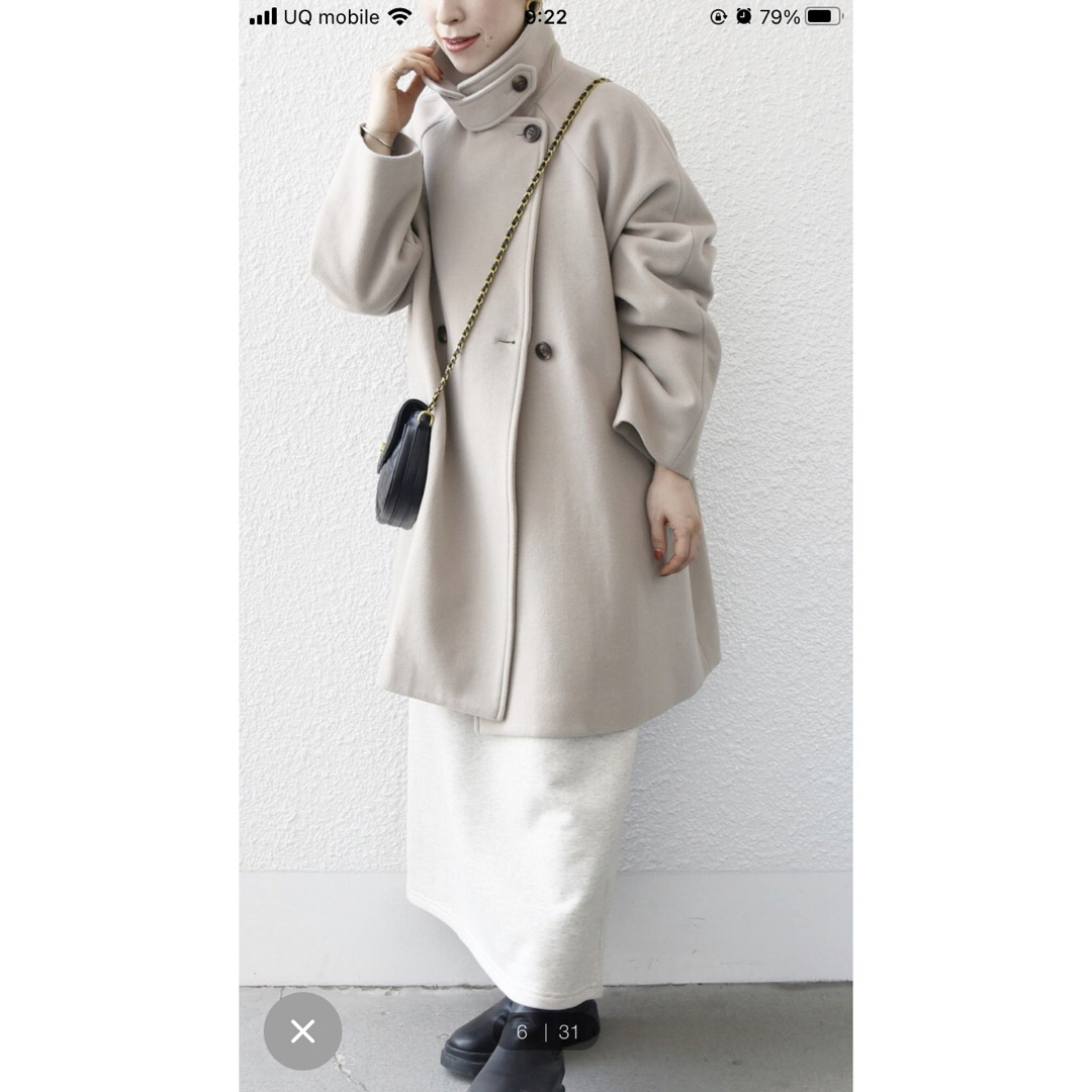 Spick & Span ビックカラーガウンコート ベージュ 36(Spick Spick & Span ビックカラーガウンコート ベージュ 36(Spick