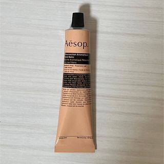 Aesop レスレクション ハンドバーム75ml(ハンドクリーム)