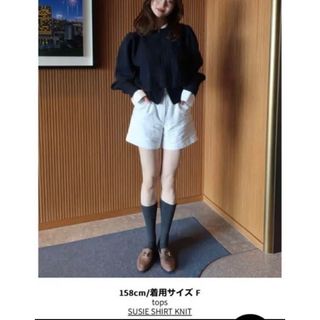 Bibiy. SUSIE SHIRT KNIT 新品未使用 ビビィの通販｜ラクマ