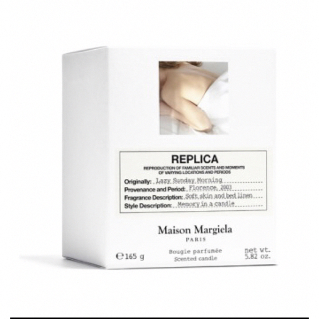 Maison Martin Margiela(マルタンマルジェラ)のMaison Margiela ‘REPLICA’ Fragrances コスメ/美容のリラクゼーション(キャンドル)の商品写真