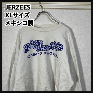 ジャージーズ(JERZEES)のジャージーズ】90sメキシコ製スウェット　企業ロゴ　ビンテージ　アリゾナ　白F7(スウェット)