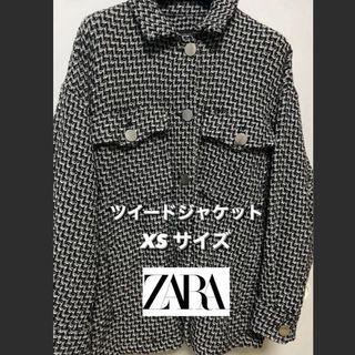 ザラ(ZARA)のZARA ツイード シャツジャケット(ノーカラージャケット)