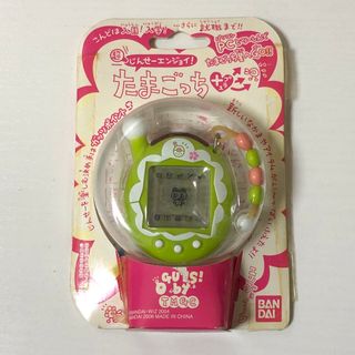 バンダイ(BANDAI)の超じんせーエンジョイ たまごっちプラス　＋ まっちゃフリル　限定色(携帯用ゲーム機本体)