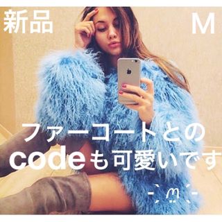 エモダ(EMODA)の完売品❤︎新品未使用品‪‪❤︎EMODA‪‪❤︎スクエアタンクロングブーツ(ブーツ)