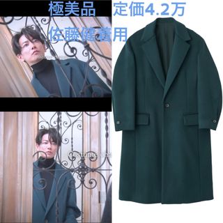 abyts 佐藤健のフリマアイテム一覧 abyts 佐藤健のフリマアイテム一覧