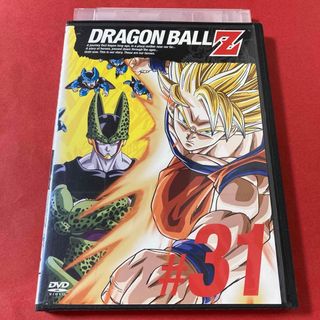 ドラゴンボール(ドラゴンボール)のドラゴンボールZ ／ DRAGON BALL Z     DVD   #31(アニメ)