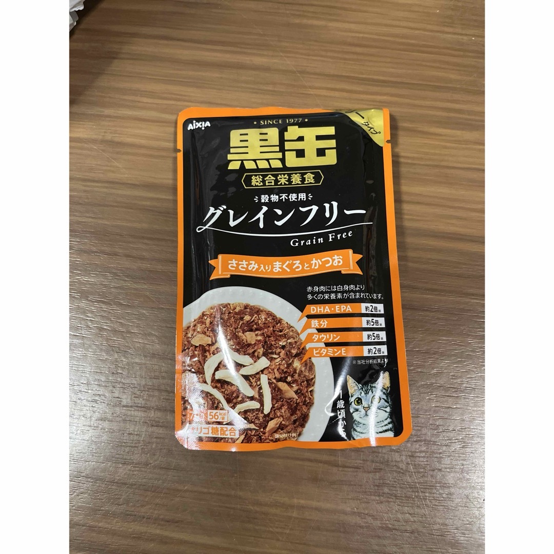 黒缶パウチ ささみ入りまぐろとかつお 70g12個　大切な猫ちゃんに その他のペット用品(猫)の商品写真