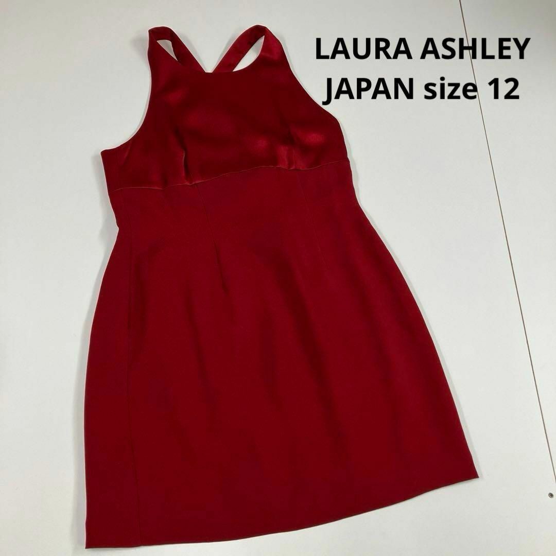 LAURA ASHLEY(ローラアシュレイ)のLAURA ASHLEY ノースリーブワンピース　切り替え　古着　赤 レディースのワンピース(ひざ丈ワンピース)の商品写真