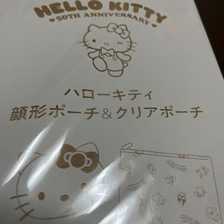 ハローキティ(ハローキティ)のsweet 付録　バローキティ　顔形ポーチ&クリアポーチ(ポーチ)