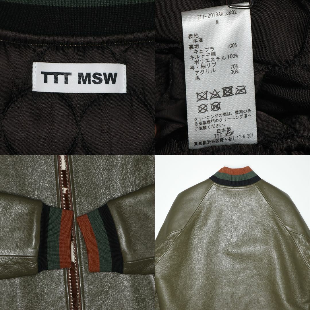 TTT_MSW - TTT_MSW 19AW レザーブルゾン M ティー 牛革 TTT_MSW - TTT_MSW 19AW レザーブルゾン M ティー 牛革