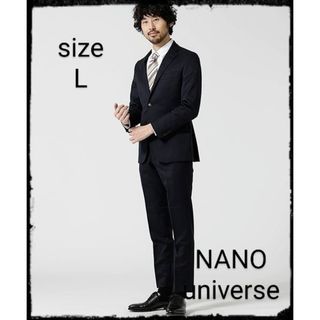 ナノユニバース(nano・universe)の【美品】【WEB限定】スーツ＋ソリッド＋スリム＋ネイビー(セットアップ)