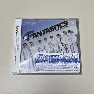 ファンタスティックスフロムエグザイルトライブ(FANTASTICS from EXILE TRIBE)のFANTASTICS  Flying Fish  CD(その他)