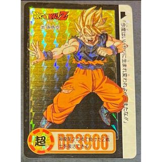 ドラゴンボール - ドラゴンボール 10億枚突破記念両面キラカードの通販