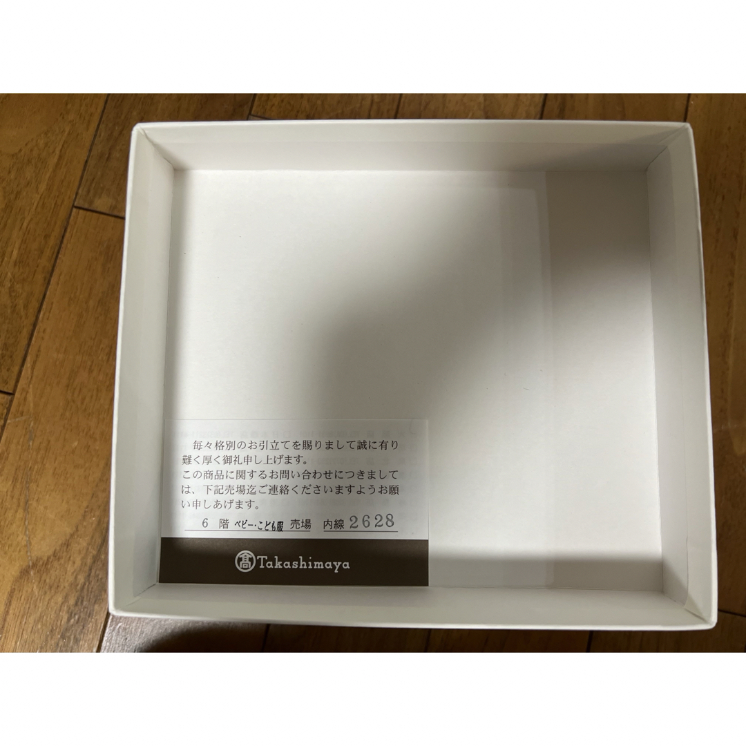 今週いっぱい17500円にてfamiliar ファミリア ひな人形 編みぐるみ