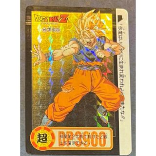 ドラゴンボール(ドラゴンボール)のドラゴンボールカードダス　323孫悟空(カード)