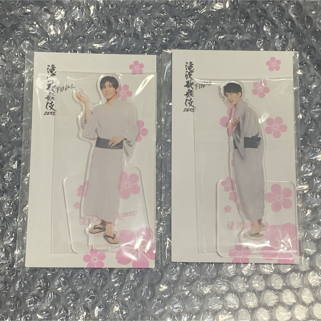 目黒蓮 渡辺翔太 アクスタ エンタメ/ホビーのタレントグッズ(アイドルグッズ)の商品写真