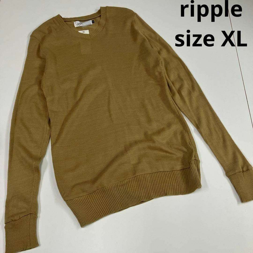 ripple MONO-MART ニット　Ｖネック　古着女子 レディースのトップス(ニット/セーター)の商品写真