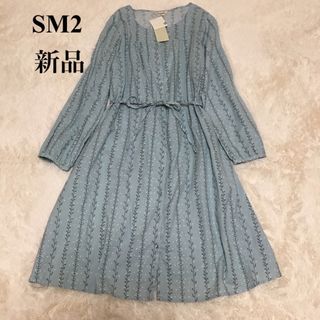 サマンサモスモス(SM2)の【新品】サマンサモスモス  シャツワンピース　雪柄　リネン混(ロングワンピース/マキシワンピース)