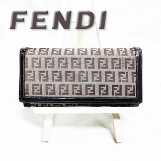 フェンディ(FENDI)のフェンディ FENDI 長財布 ズッキーノ FFロゴ 8M0000 ズッカ(財布)