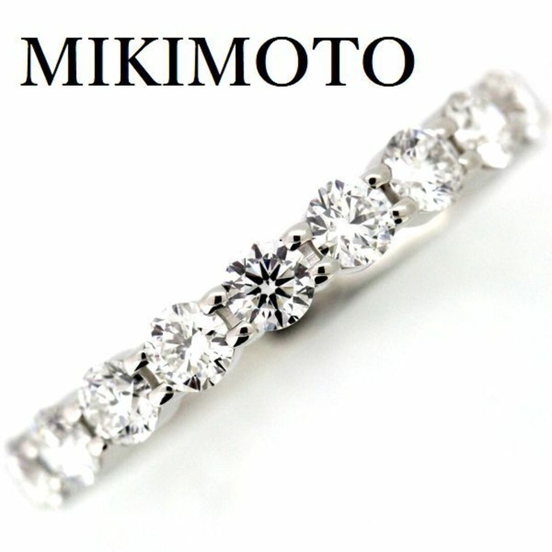 MIKIMOTO(ミキモト)のミキモト ダイヤモンド 0.76ct ハーフエタニティー リング 2.85mm Pt950 10号 レディースのアクセサリー(リング(指輪))の商品写真